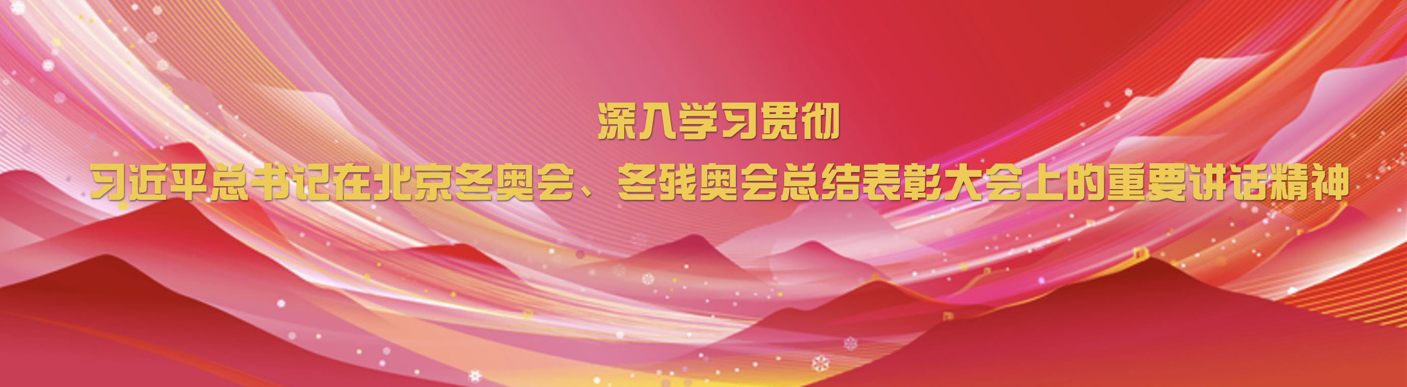 mansion88·明升(中国集团)官方网站