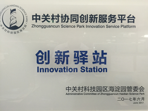 mansion88·明升(中国集团)官方网站