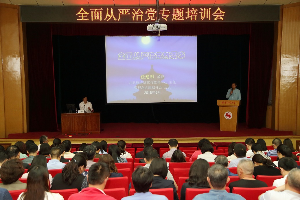 mansion88·明升(中国集团)官方网站