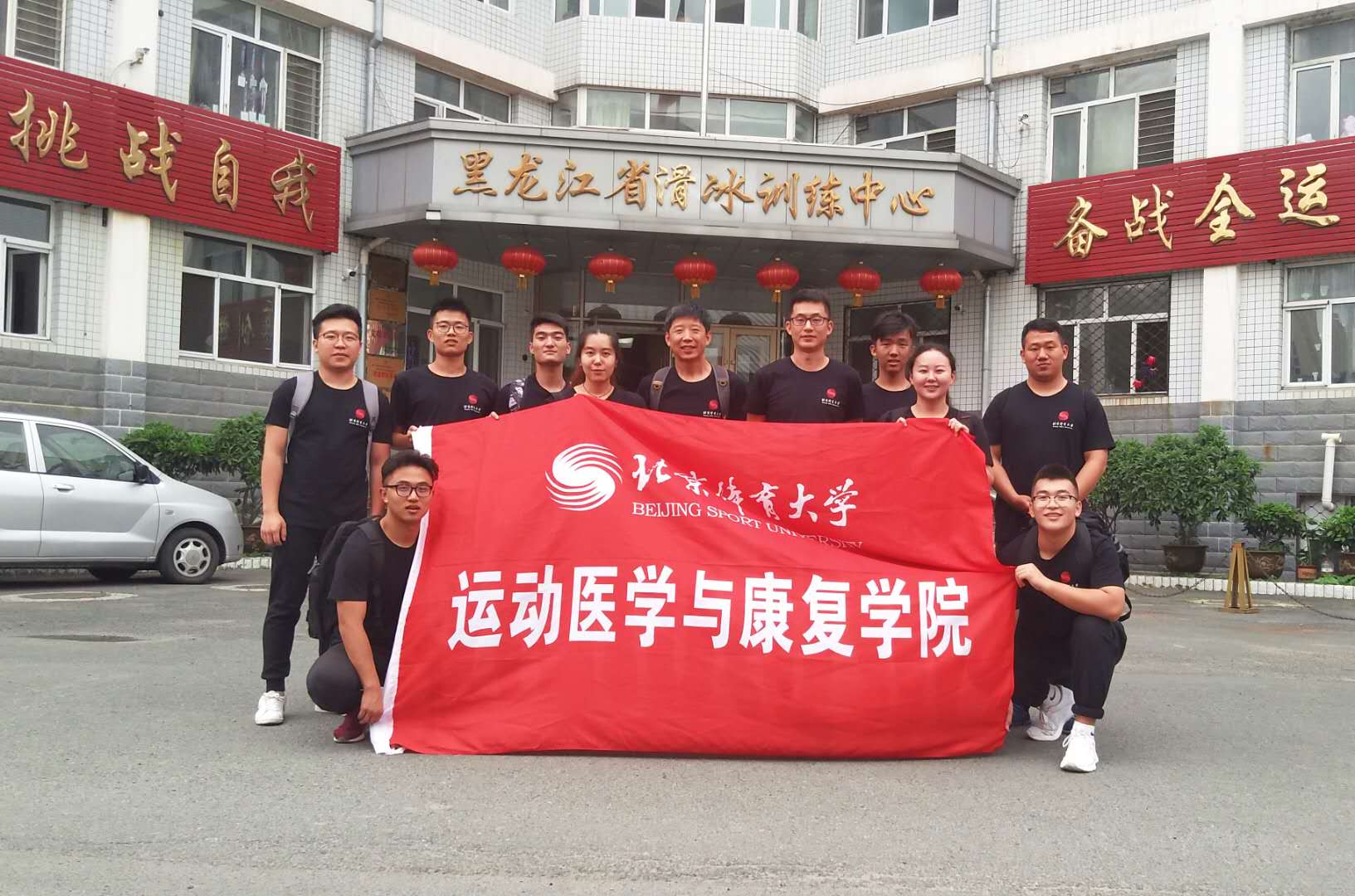 mansion88·明升(中国集团)官方网站