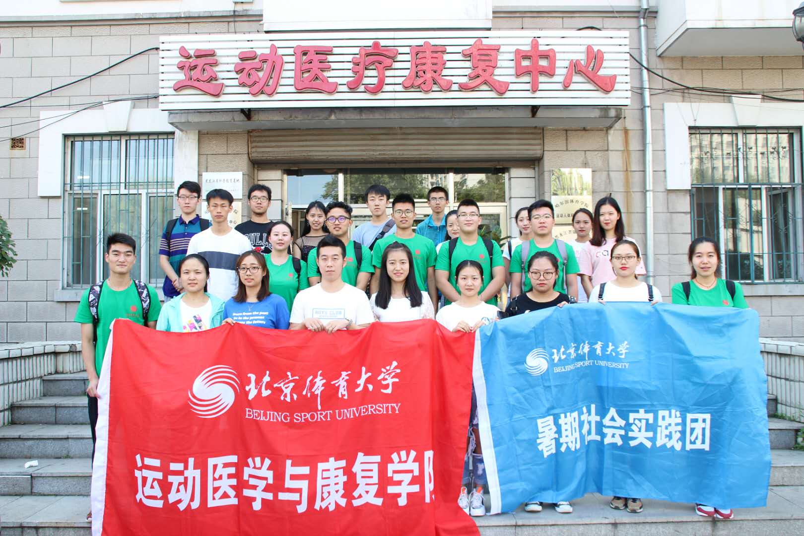 mansion88·明升(中国集团)官方网站