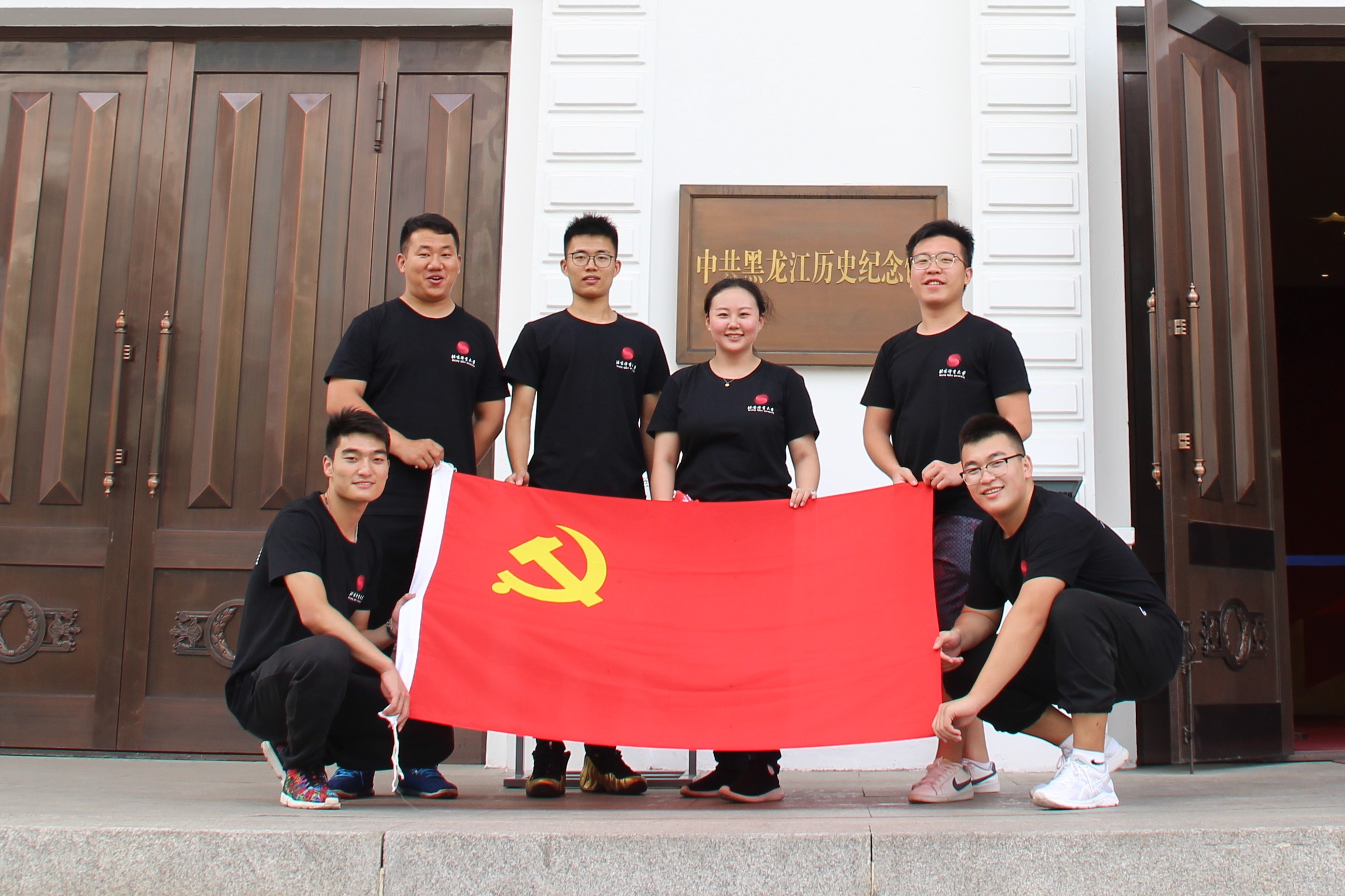 mansion88·明升(中国集团)官方网站