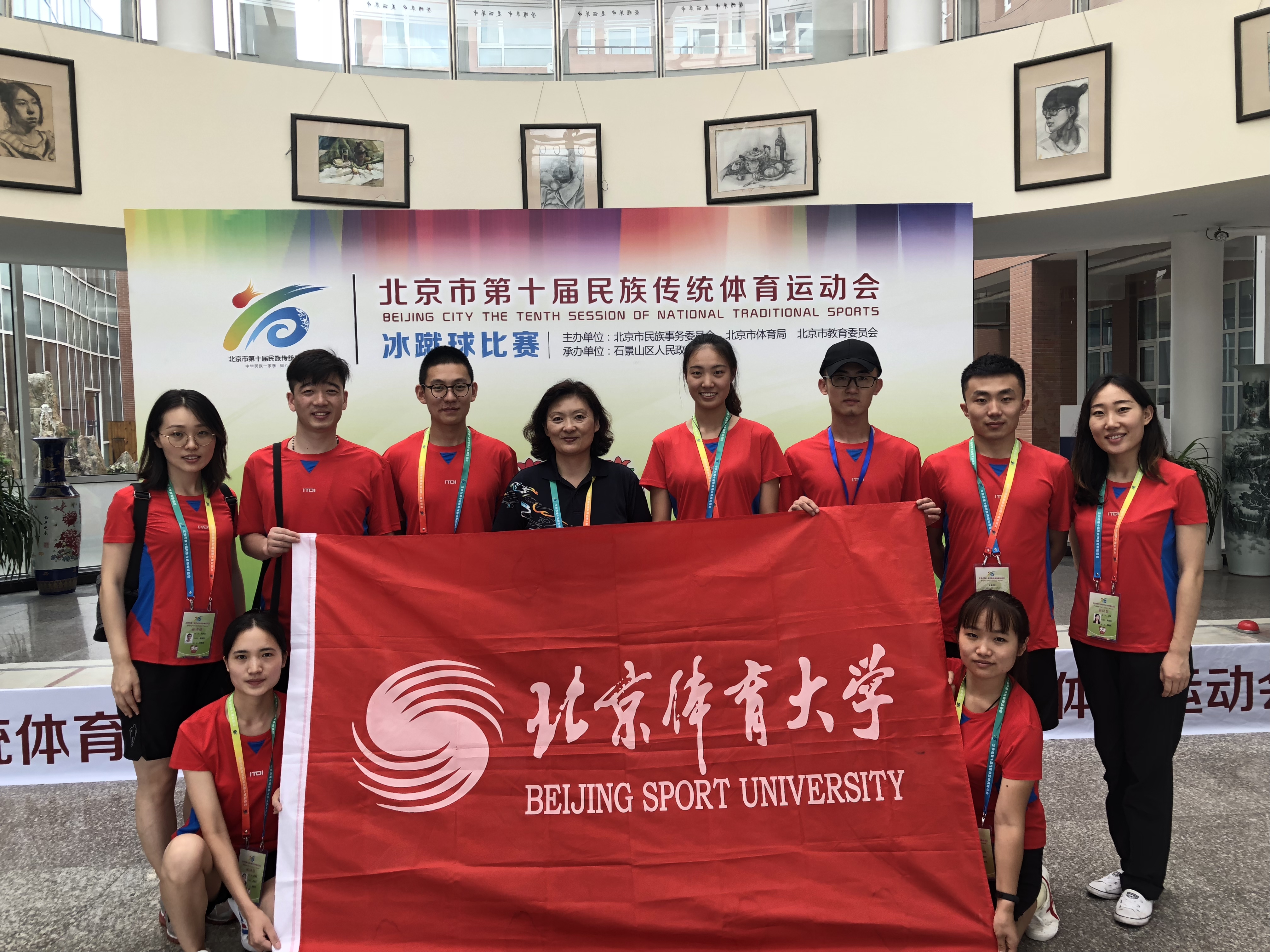 mansion88·明升(中国集团)官方网站