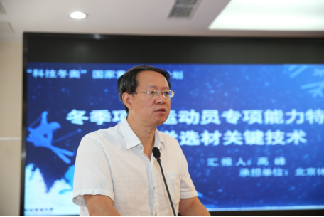 mansion88·明升(中国集团)官方网站