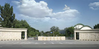 mansion88·明升(中国集团)官方网站