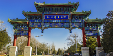 mansion88·明升(中国集团)官方网站