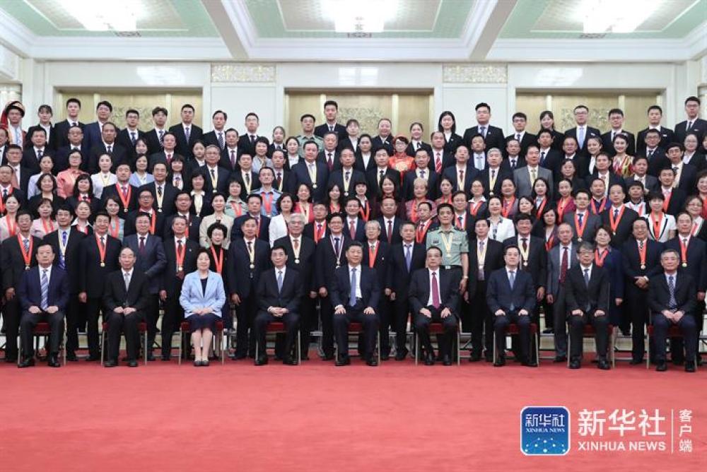 mansion88·明升(中国集团)官方网站