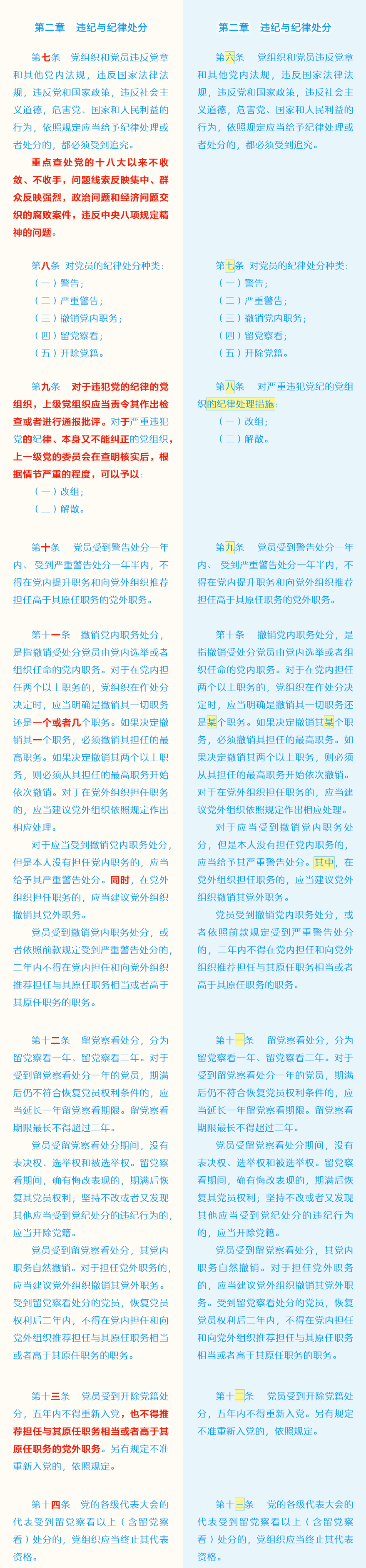 mansion88·明升(中国集团)官方网站