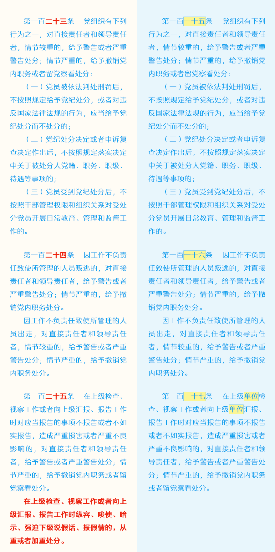 mansion88·明升(中国集团)官方网站