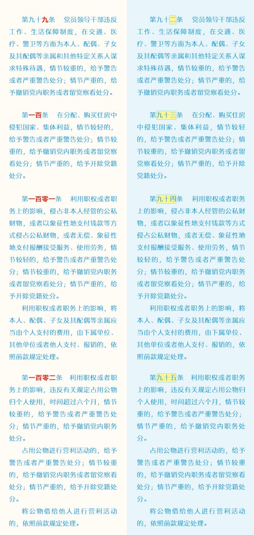 mansion88·明升(中国集团)官方网站