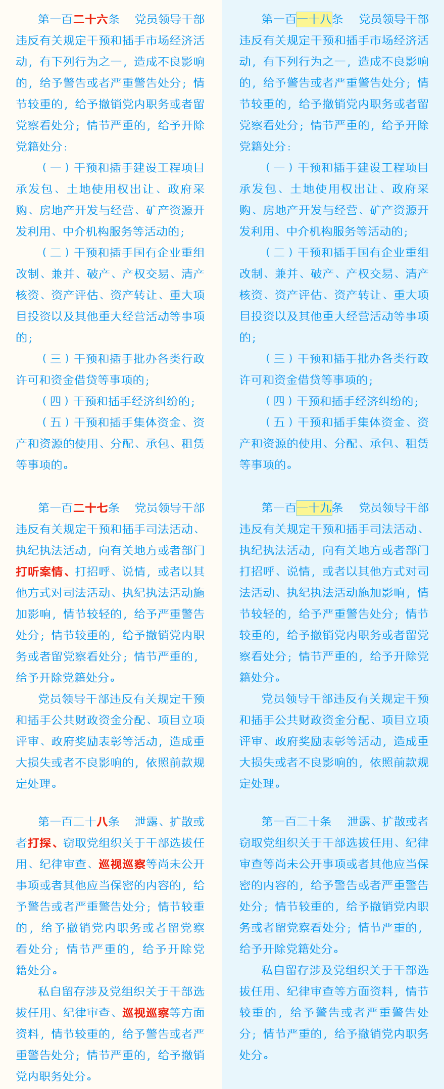 mansion88·明升(中国集团)官方网站