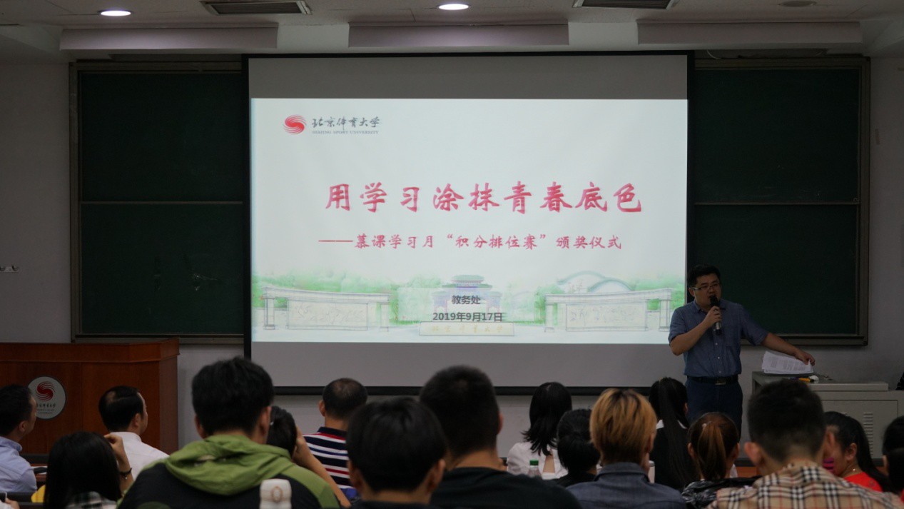 mansion88·明升(中国集团)官方网站