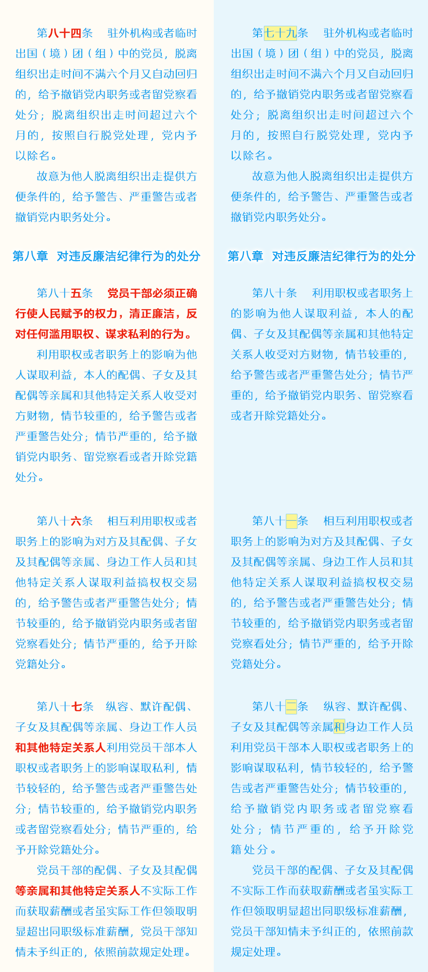 mansion88·明升(中国集团)官方网站