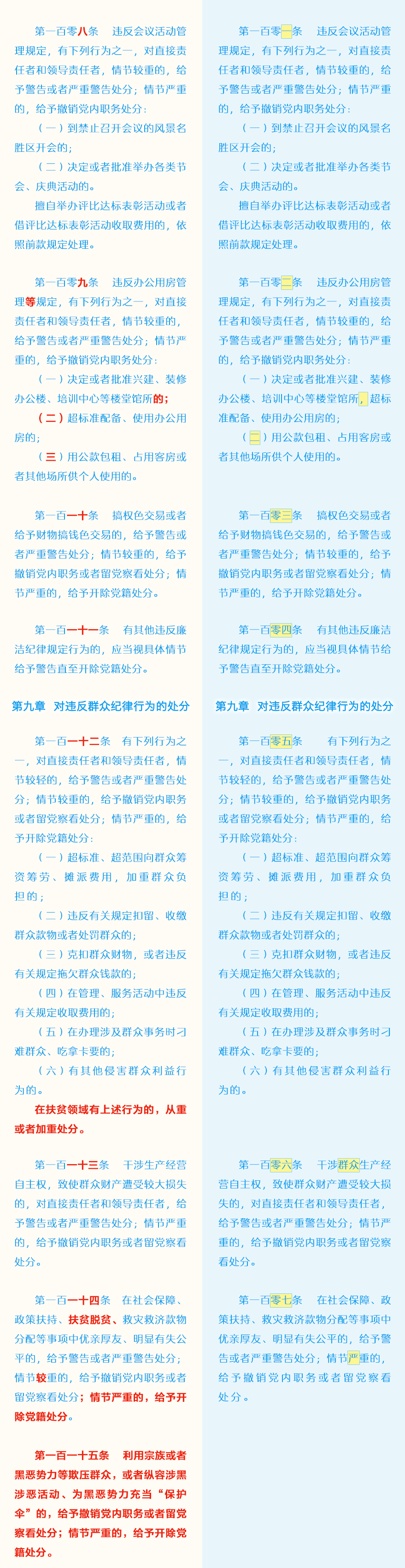 mansion88·明升(中国集团)官方网站