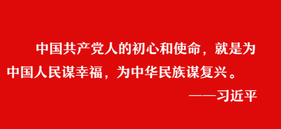 mansion88·明升(中国集团)官方网站