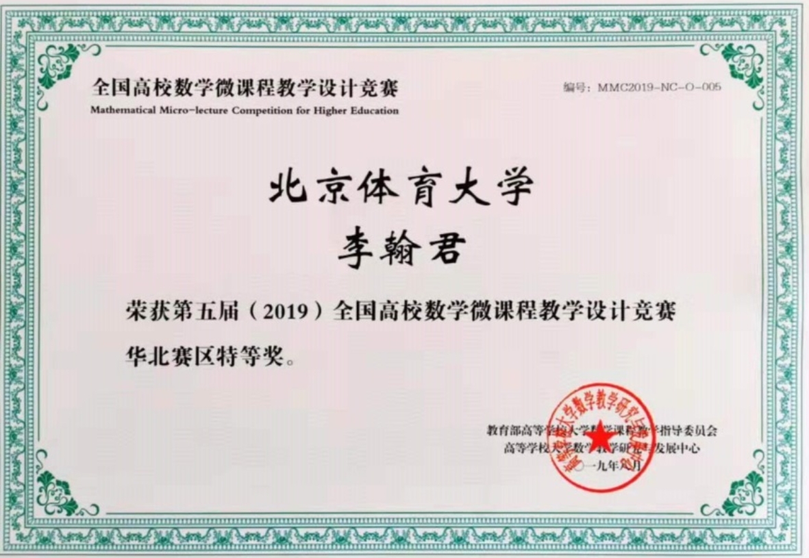 mansion88·明升(中国集团)官方网站