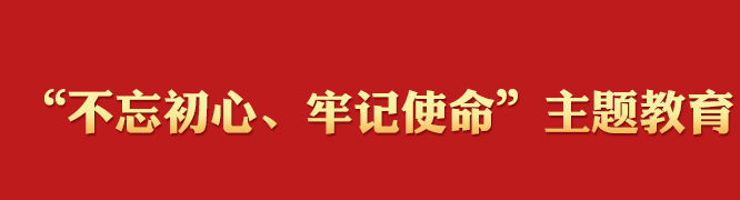 mansion88·明升(中国集团)官方网站