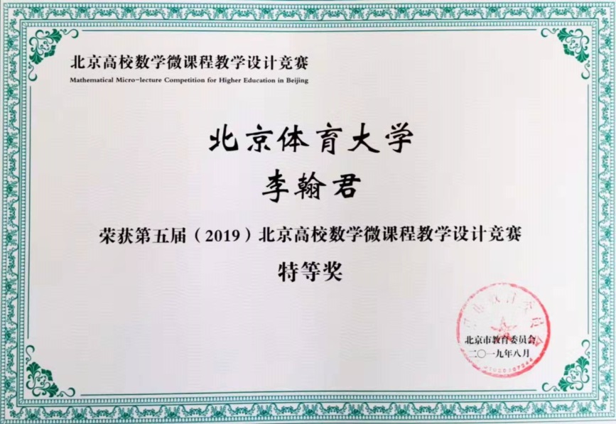 mansion88·明升(中国集团)官方网站