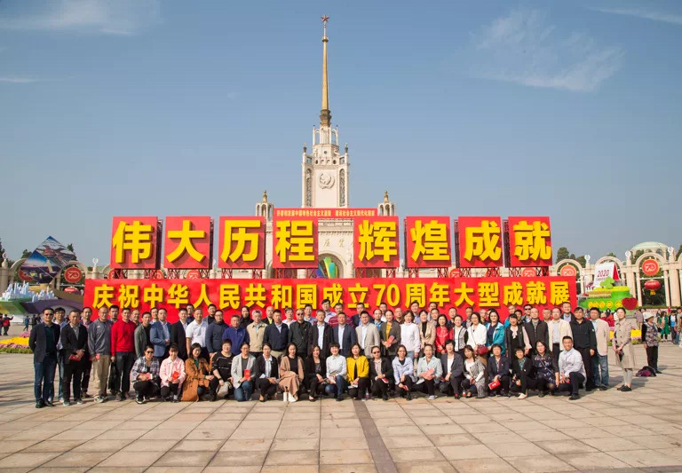 mansion88·明升(中国集团)官方网站