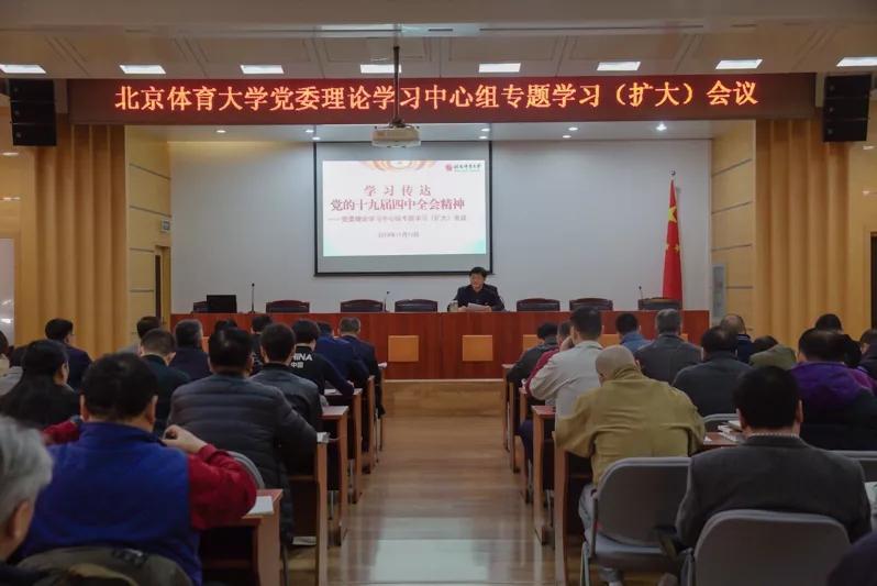 mansion88·明升(中国集团)官方网站