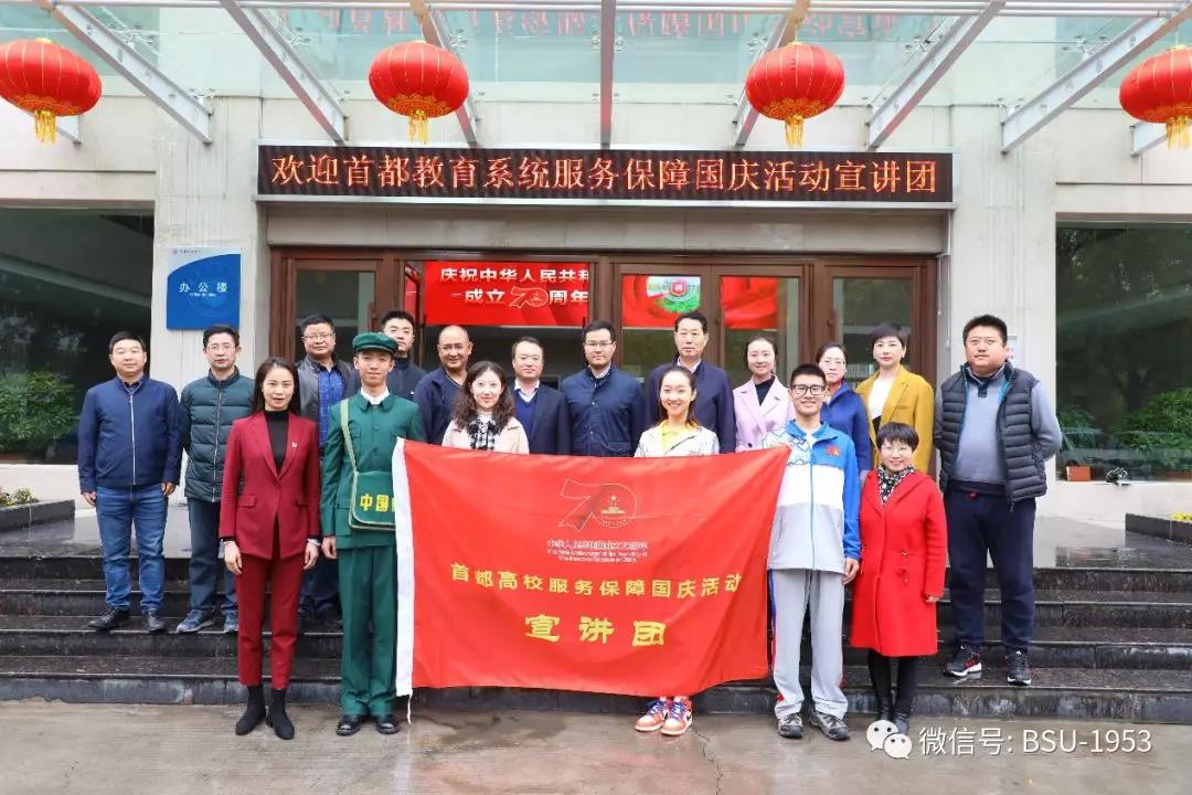mansion88·明升(中国集团)官方网站