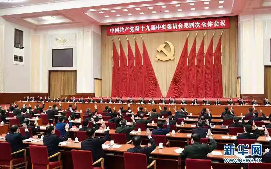 mansion88·明升(中国集团)官方网站