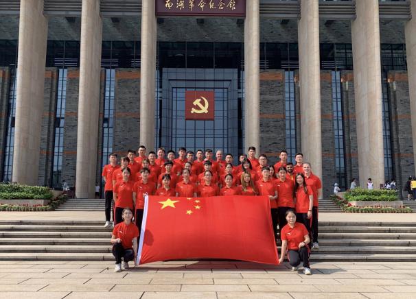 mansion88·明升(中国集团)官方网站