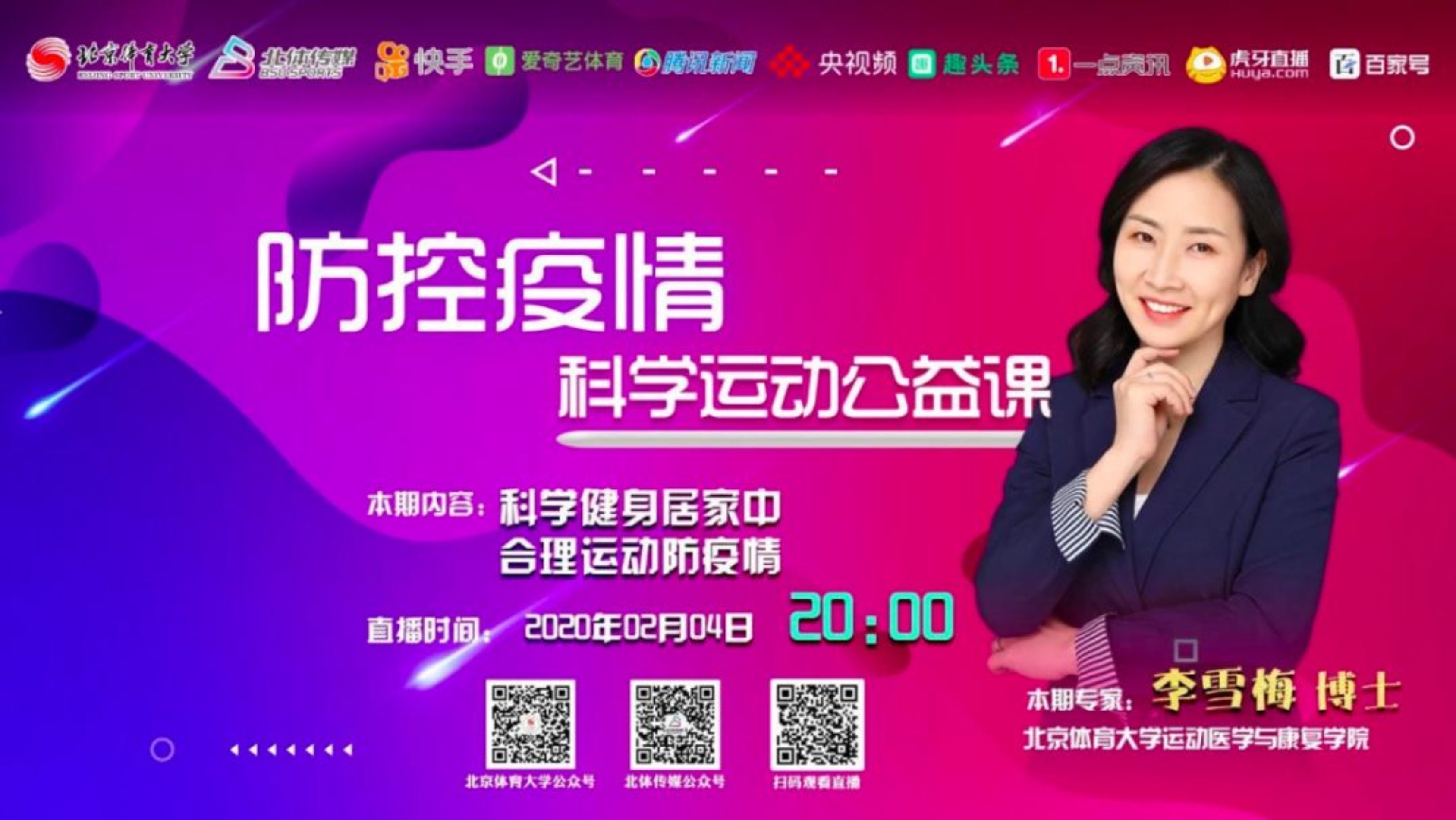 mansion88·明升(中国集团)官方网站