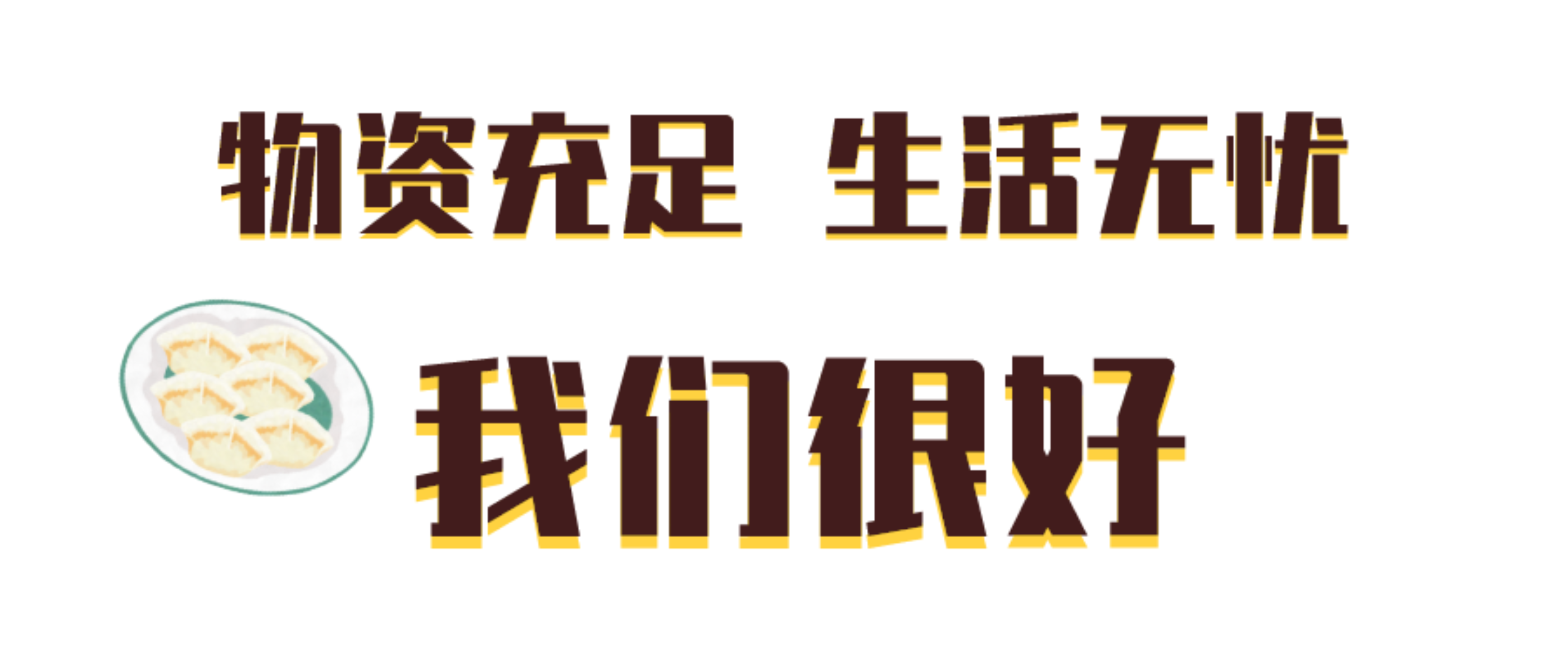 mansion88·明升(中国集团)官方网站