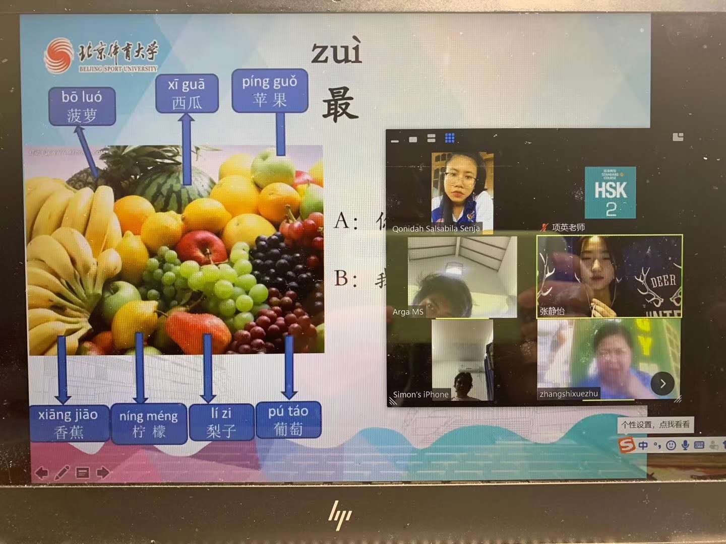 mansion88·明升(中国集团)官方网站