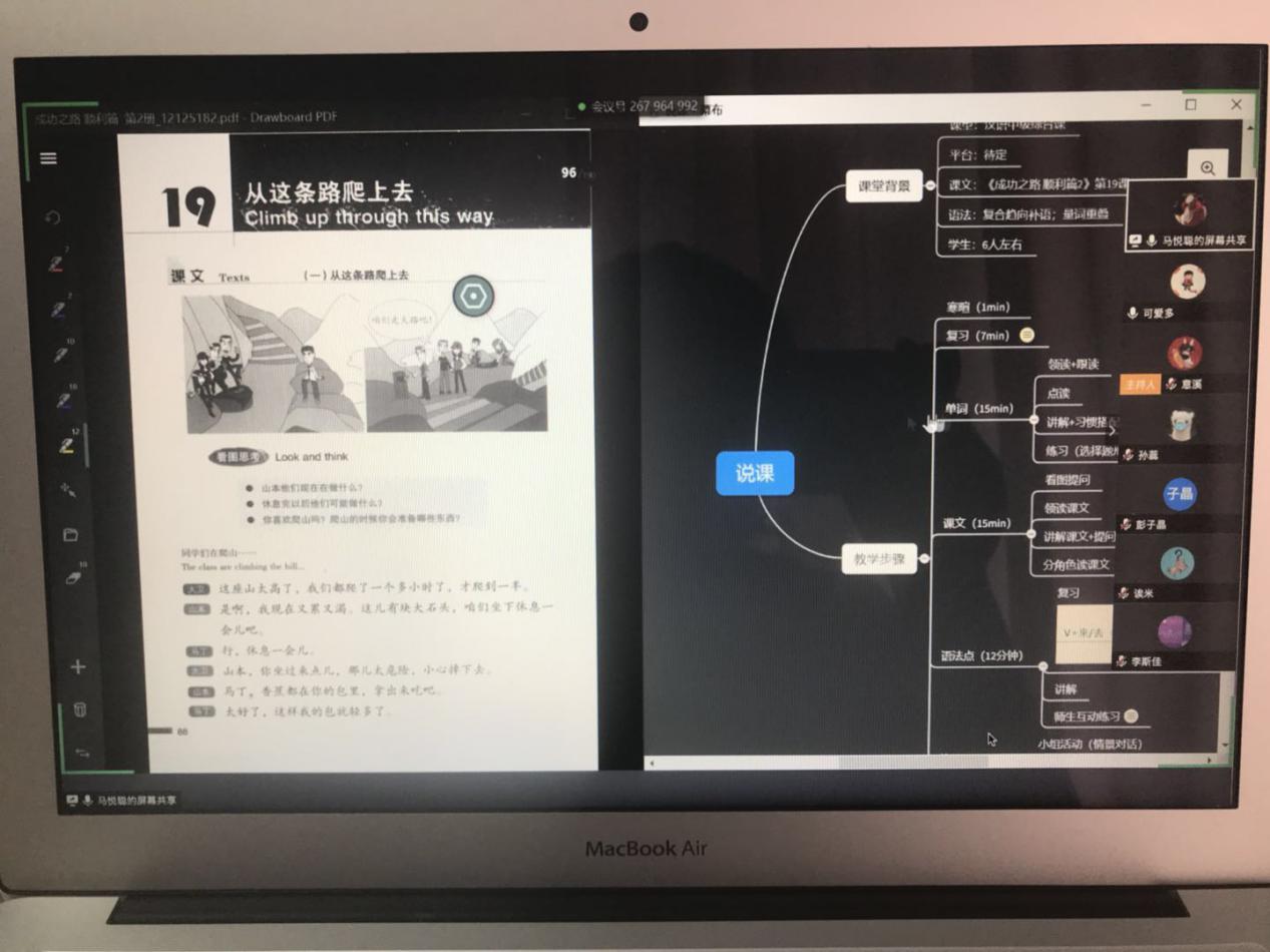 mansion88·明升(中国集团)官方网站