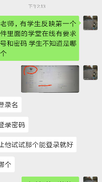mansion88·明升(中国集团)官方网站