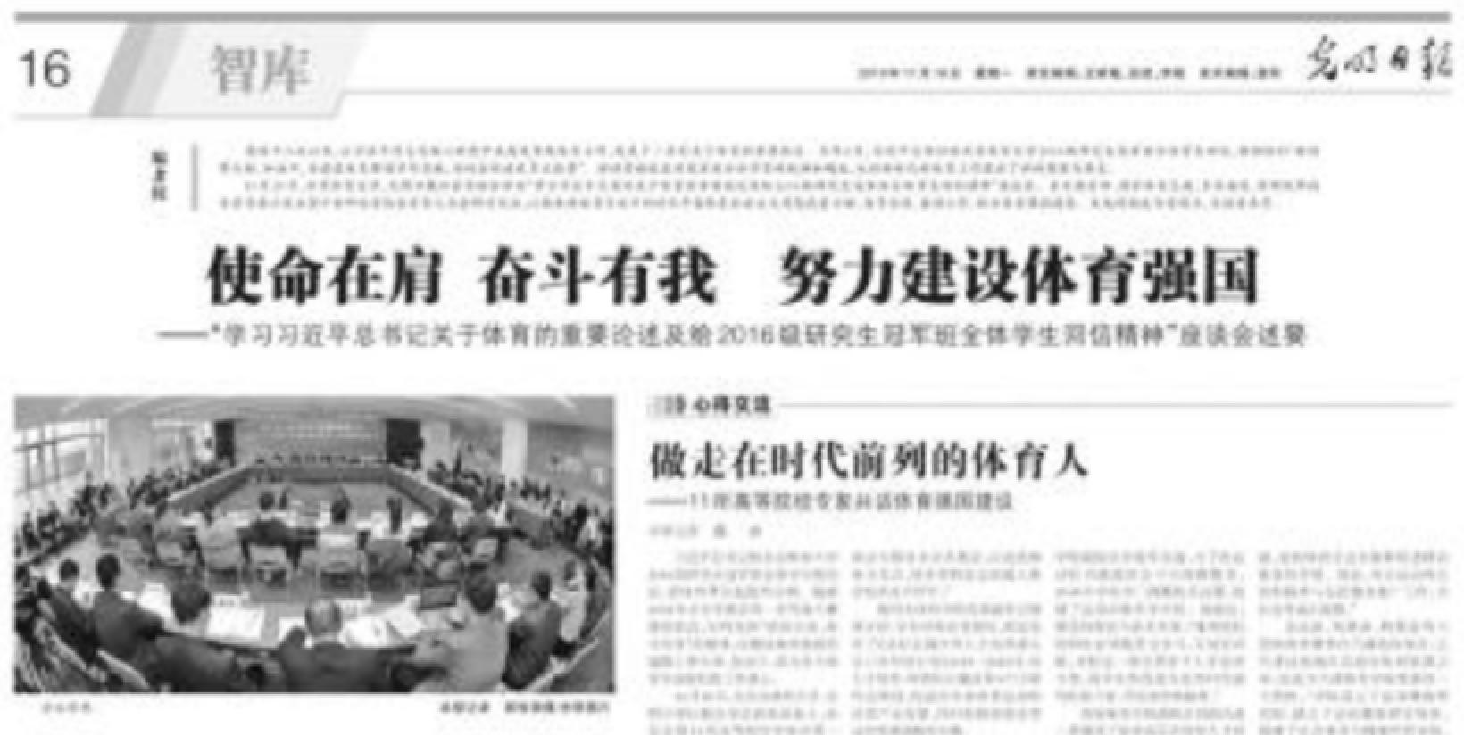 mansion88·明升(中国集团)官方网站