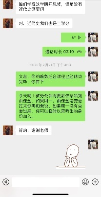 mansion88·明升(中国集团)官方网站