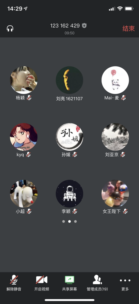mansion88·明升(中国集团)官方网站