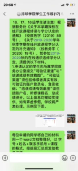 mansion88·明升(中国集团)官方网站