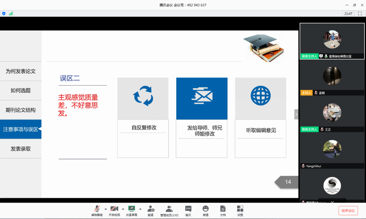 mansion88·明升(中国集团)官方网站