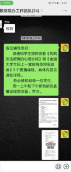 mansion88·明升(中国集团)官方网站