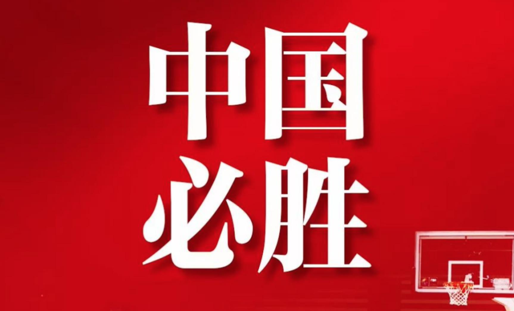 mansion88·明升(中国集团)官方网站