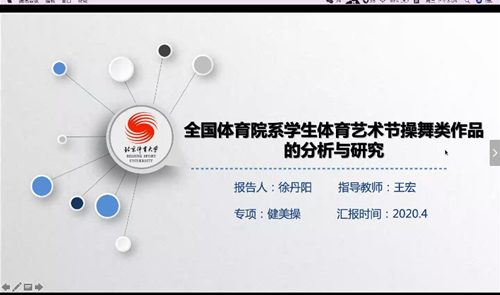 8c18d5f74f0743d2af16d1622bf6bf81.png