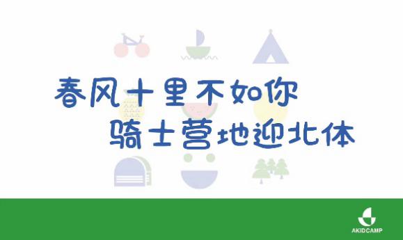 mansion88·明升(中国集团)官方网站
