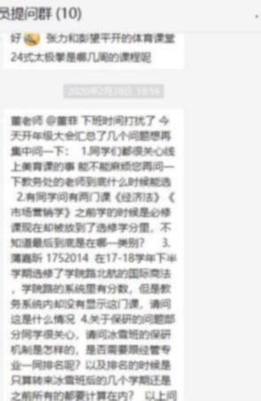 mansion88·明升(中国集团)官方网站