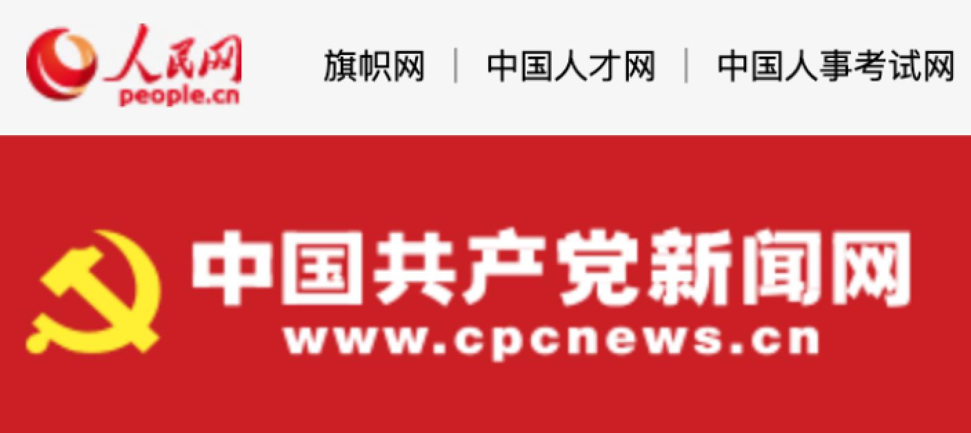 mansion88·明升(中国集团)官方网站