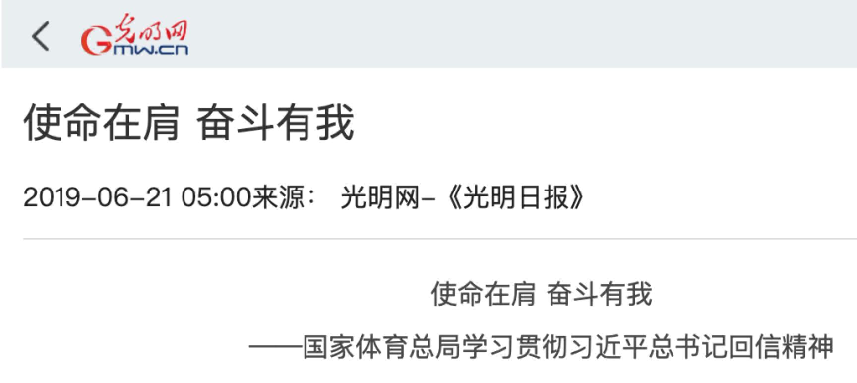 mansion88·明升(中国集团)官方网站