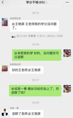 mansion88·明升(中国集团)官方网站