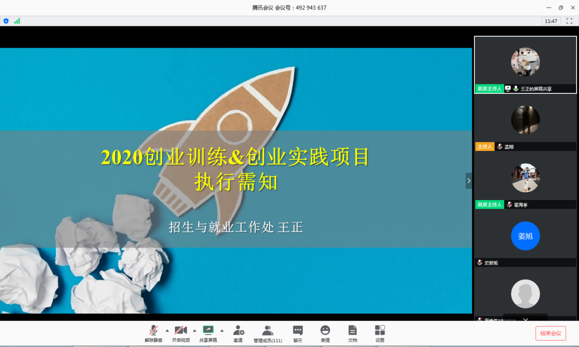 mansion88·明升(中国集团)官方网站