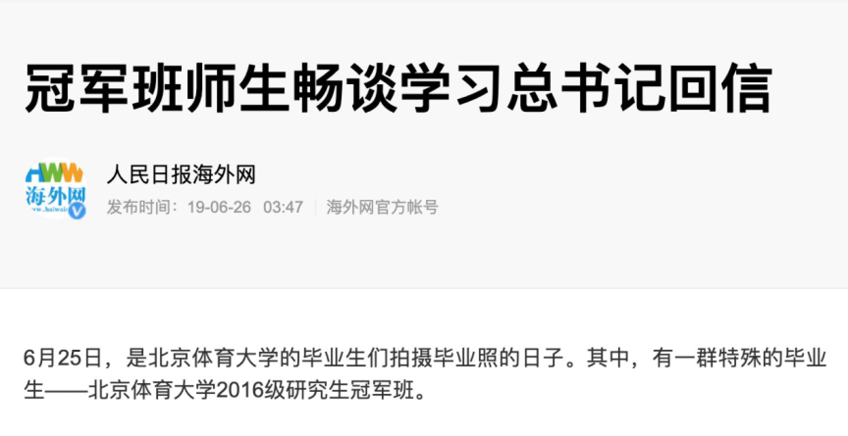 mansion88·明升(中国集团)官方网站