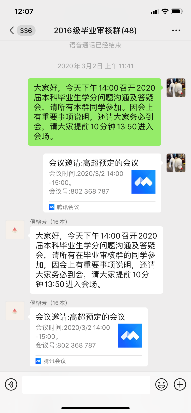 mansion88·明升(中国集团)官方网站