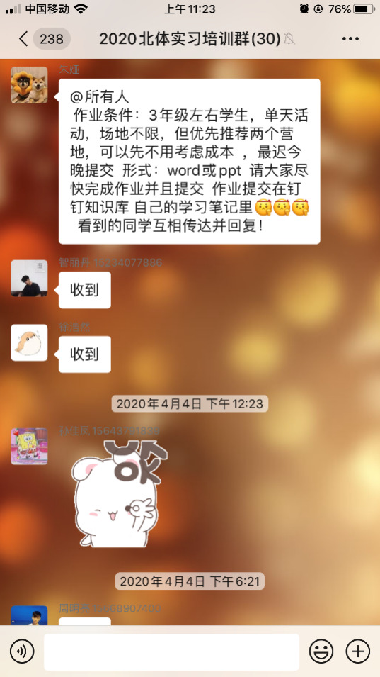 mansion88·明升(中国集团)官方网站