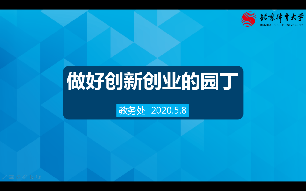mansion88·明升(中国集团)官方网站